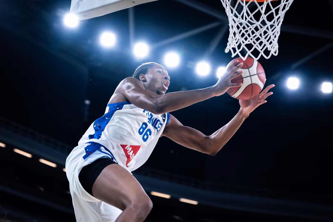 Diakite Vs Croatie 16 Juillet 2026
